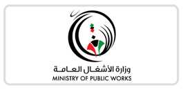 mpw